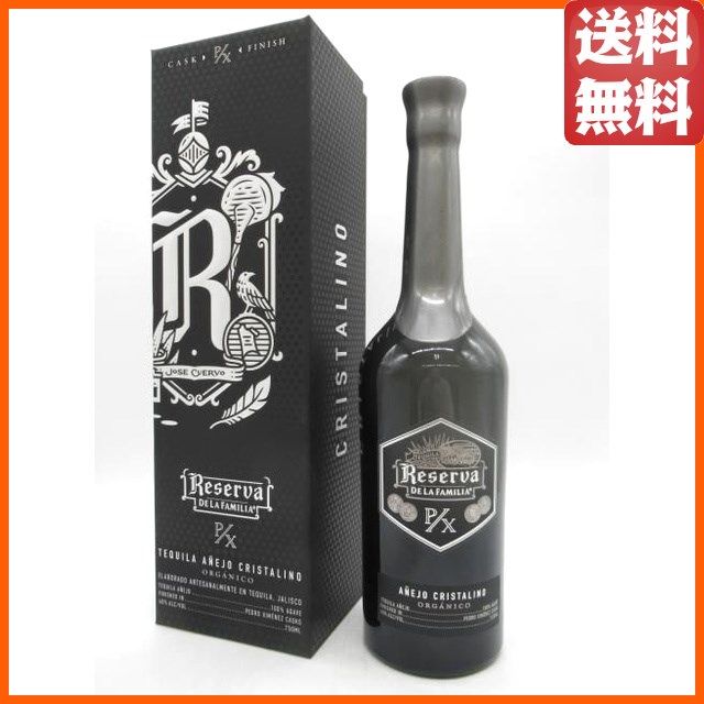 クエルボ レゼルヴァ ド ラ ファミリア PX クリスタリーノ 箱付き 並行品 40度 750ml 【テキーラ】