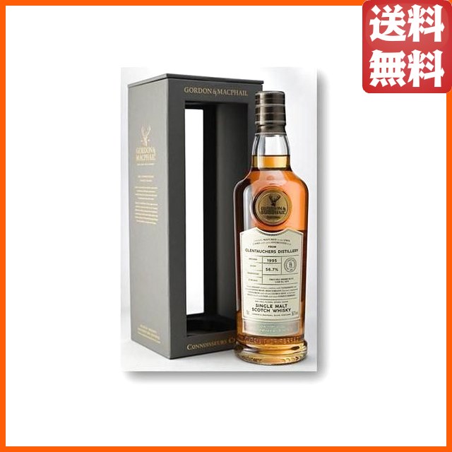 グレントファース 29年 1995 1stフィル シェリーバット カスクストレングス コニサーズチョイス (ゴードン＆マクファイル) 56.7度 700ml 【ウイスキー】