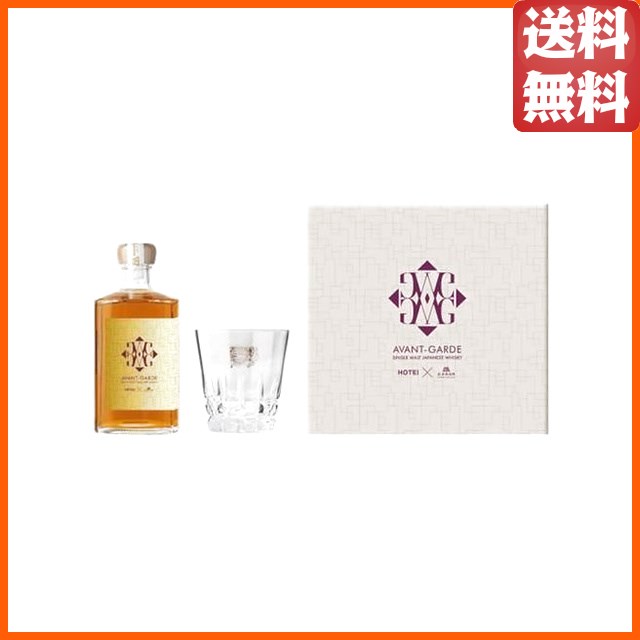 HOTEI×長濱蒸溜所 布袋寅泰 シングルモルト アヴァンギャルド 50度 500ml