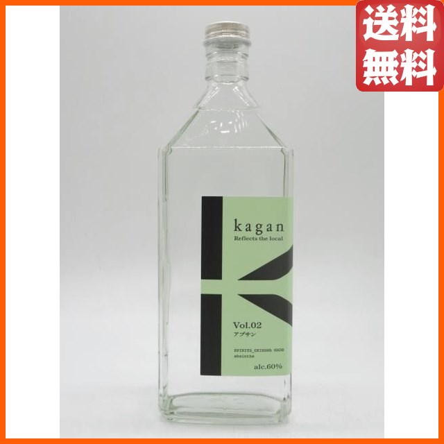 石川酒造場 kagan Vol.2 沖縄 アブサン 60度 720ml ■沖縄初の県産アブサン