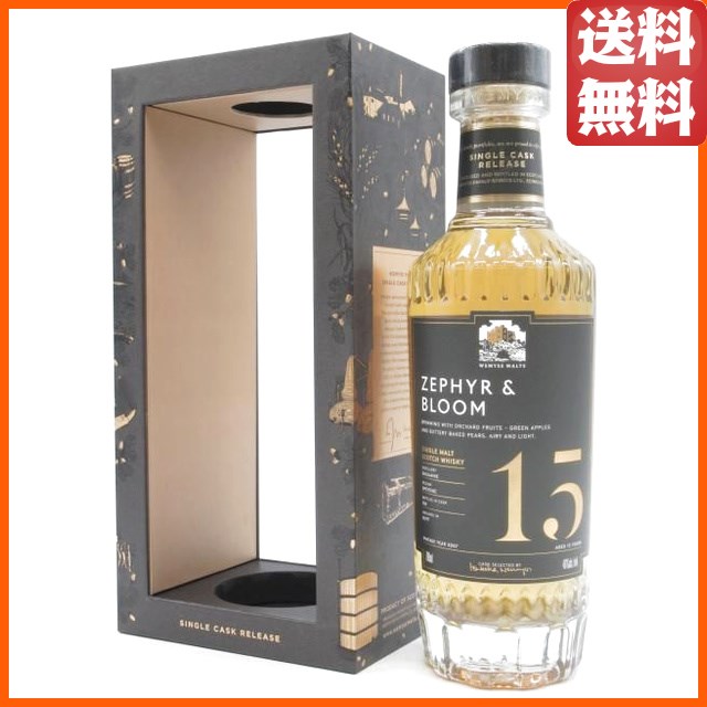 ダルユーイン 15年 2007 そよ風と開花 バット シングルカスク (ウィームス) 46度 700ml