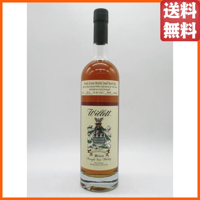 ウィレット 4年 ファミリー エステート ライ 正規品 57.3度 750ml