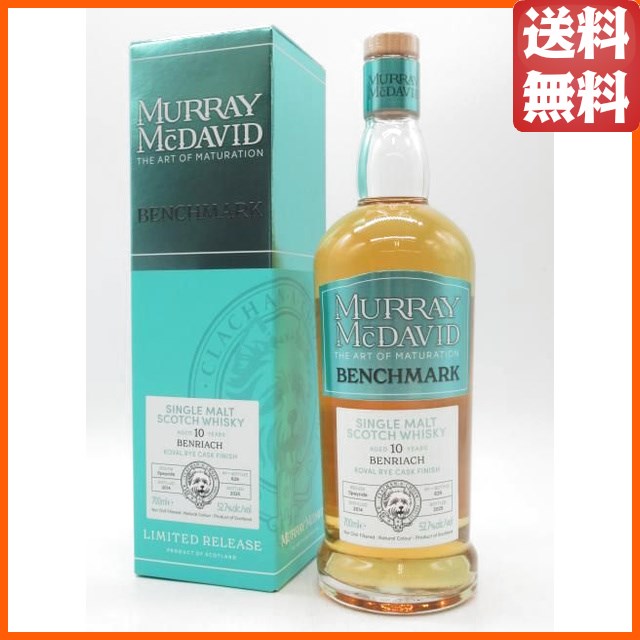ベンリアック 10年 2014 1stフィル コーヴァル ライカスク ベンチマーク (マーレイ マクダヴィッド) 52.7度 700ml