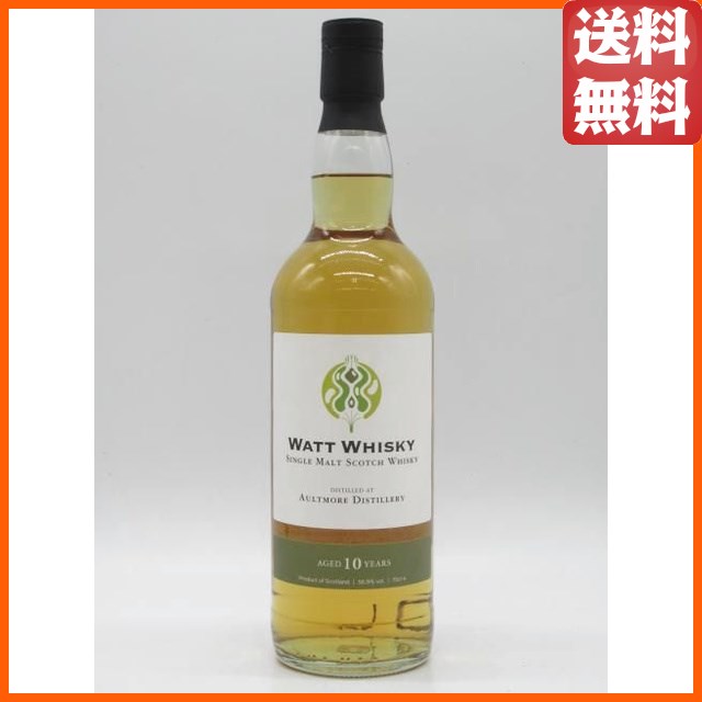 オルトモア 10年 2014 ホグスヘッド  (ワットウイスキー) 56.9度 700ml