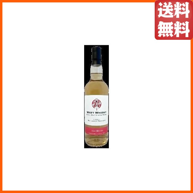 ミルトンダフ 10年 2014 ホグスヘッド (ワットウイスキー) 57.1度