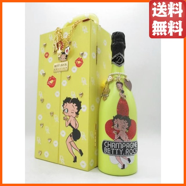 ディーロック ベティロック イエロー 正規品 シャンパン ケース