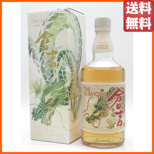 倉吉 干支ボトル2024 辰 ウイスキー 倉吉 辰ボトル限定品 2024 SPECIAL