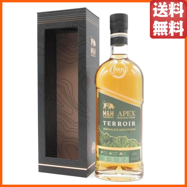 M＆H  APEX エイペックス テロワール エルサレム山 正規品 55.4度 700ml ■イスラエルのミルク＆ハニー蒸留所