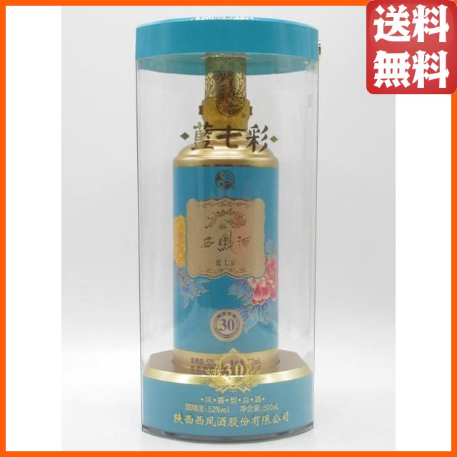 辰巳蒸留所◼️アルケミエジン● 犬啼▲ 500ml★45％⭐2本セット 辰巳蒸留所 アルケミエジン 犬啼 500ml | ノミヤマ酒販 ONLINE SHOP