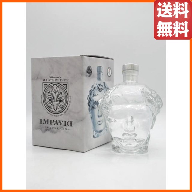 インパヴィッド ラグジュアリー ジン 40度 700ml ■ミケランジェロのダヴィデ像の顔がそのままボトルになった芸術的なジン