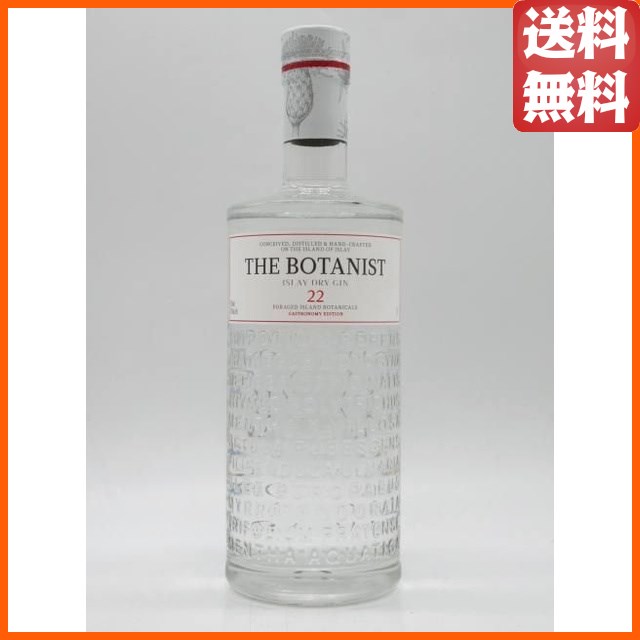 【高濃度の60度タイプ】 ボタニスト アイラ ドライジン 正規品 60度 1000ml ■ブルックラディ蒸留所が造るジン