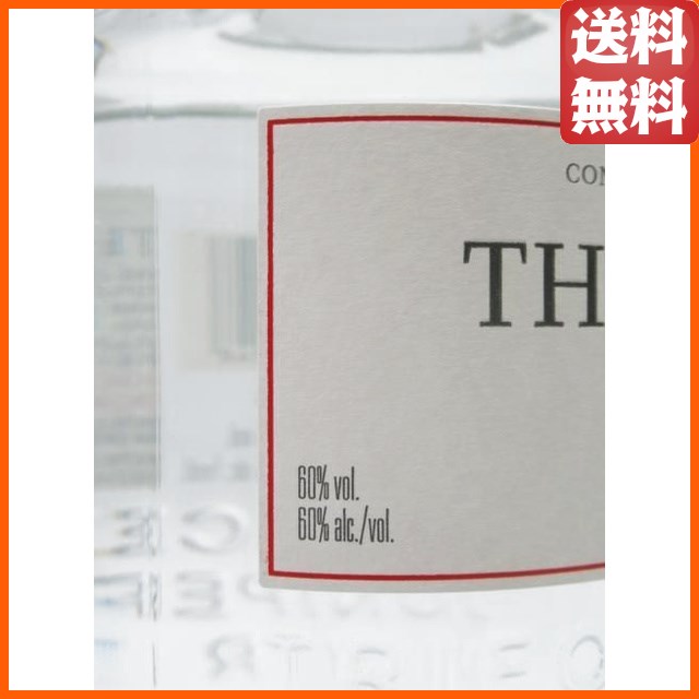 【高濃度の60度タイプ】 ボタニスト アイラ ドライジン 正規品 60度 1000ml ■ブルックラディ蒸留所が造るジン_2