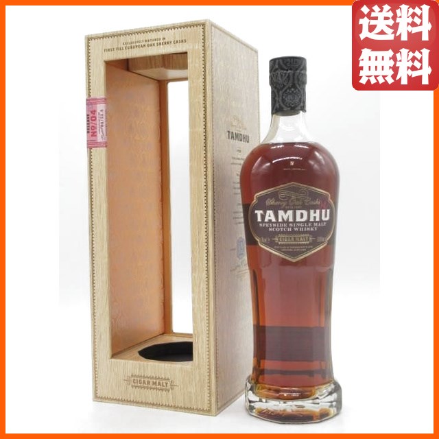 タムデュー シガーモルト No.4 1stフィルシェリーカスク ヨーロピアンオーク 正規品 53.8度 700ml