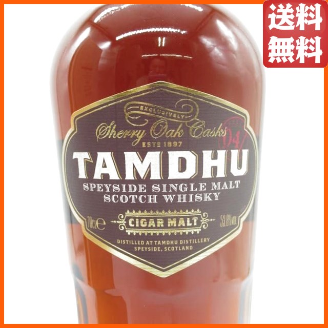 タムデュー シガーモルト No.4 1stフィルシェリーカスク ヨーロピアンオーク 正規品 53.8度 700ml_1