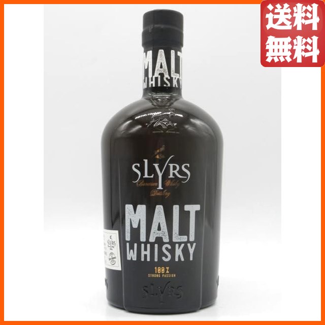シュリアス SLYRS ババリアン モルト モルトウイスキー 40度 700ml ■ドイツ産ウイスキー