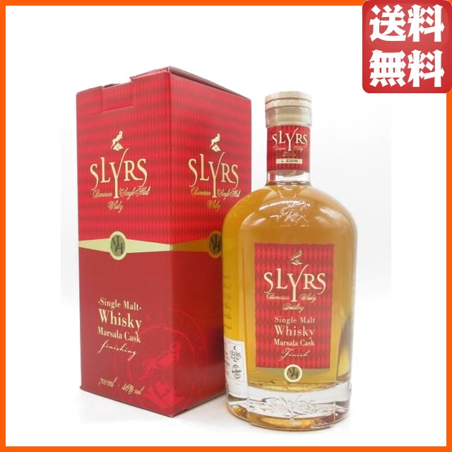 シュリアス SLYRS マルサラカスク フィニッシュ シングルモルト 46度 700ml ■ドイツ産ウイスキー
