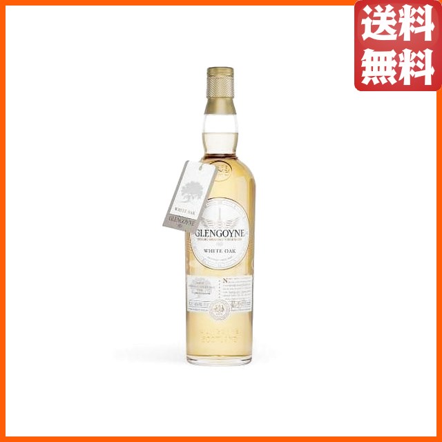 グレンゴイン ホワイトオーク 正規品 48度 700ml