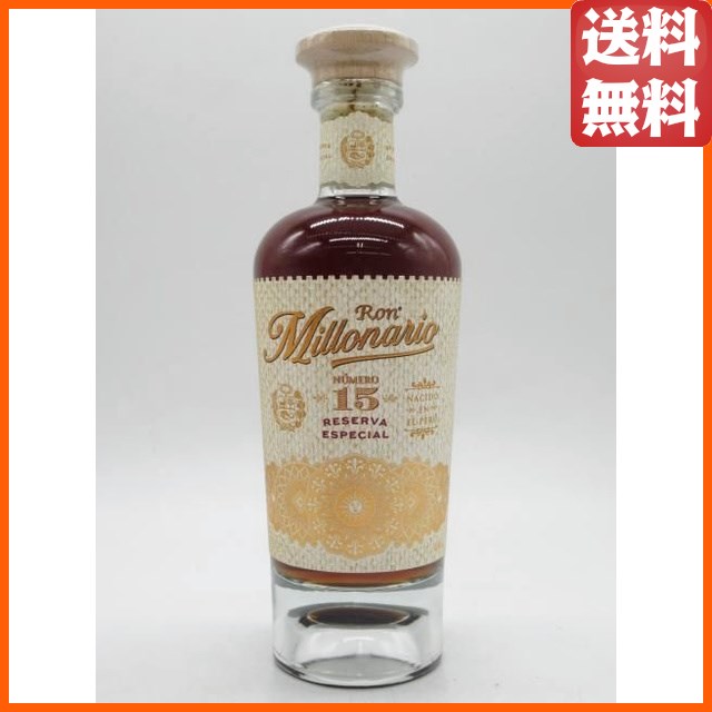 【新ボトル】 ロン ミロナリオ ヌメロ 15 レゼルヴァ エスペシャル 40度 700ml