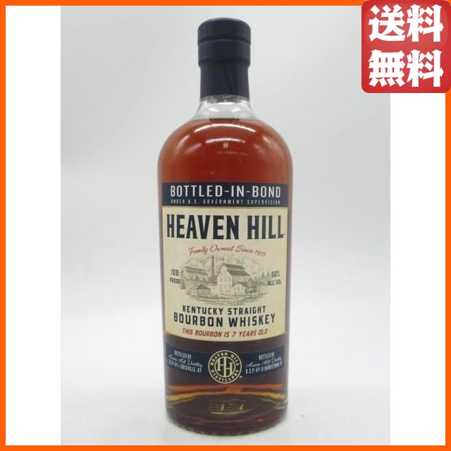 ヘヴンヒル (ヘブンヒル) 7年 ボトルド イン ボンド 並行品 50度 750ml