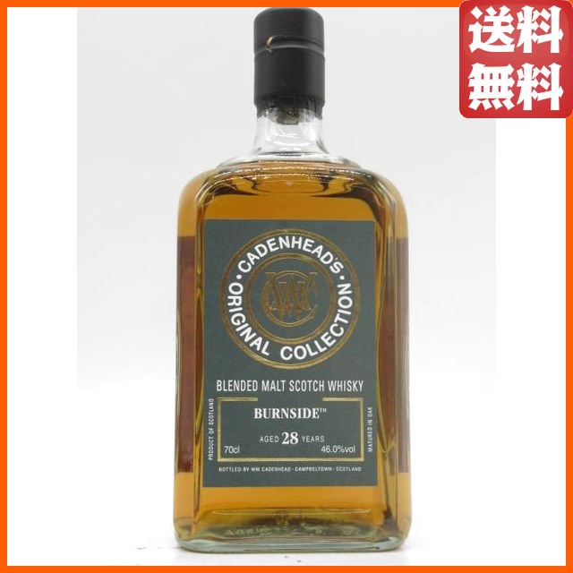 バーンサイド 28年 バーボンカスク ブレンデッドモルト オリジナルコレクション (ケイデンヘッド) 46度 700ml