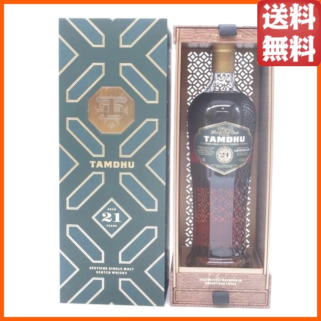 タムデュー 21年 アメリカン＆ヨーロピアンオロロソシェリーカスク 正規品 47.5度 700ml
