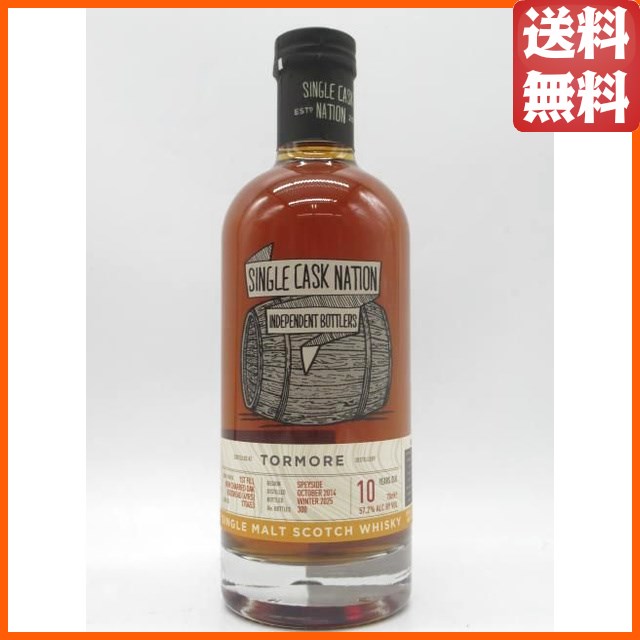 トーモア 10年 2014 1stフィル ニューチャード ホグスヘッド（シングルカスクネーション）57.2度 700ml