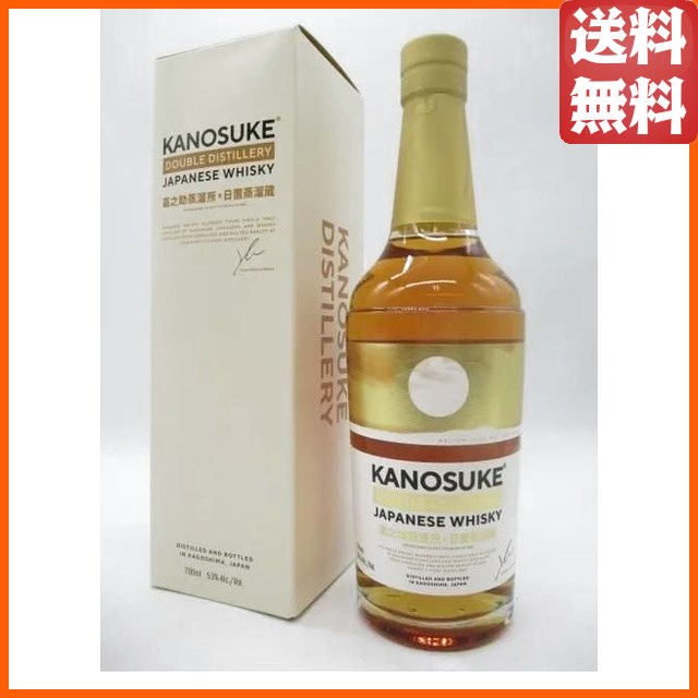 セット販売】サントリー 白州 ストーリー オブ ザ ディスティラリー