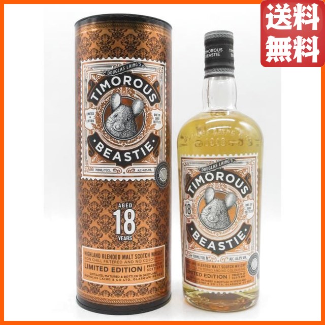 ティモラス ビースティ 18年 ブレンデッドモルト 箱付き (ダグラスレイン) 並行品 46.8度 700ml