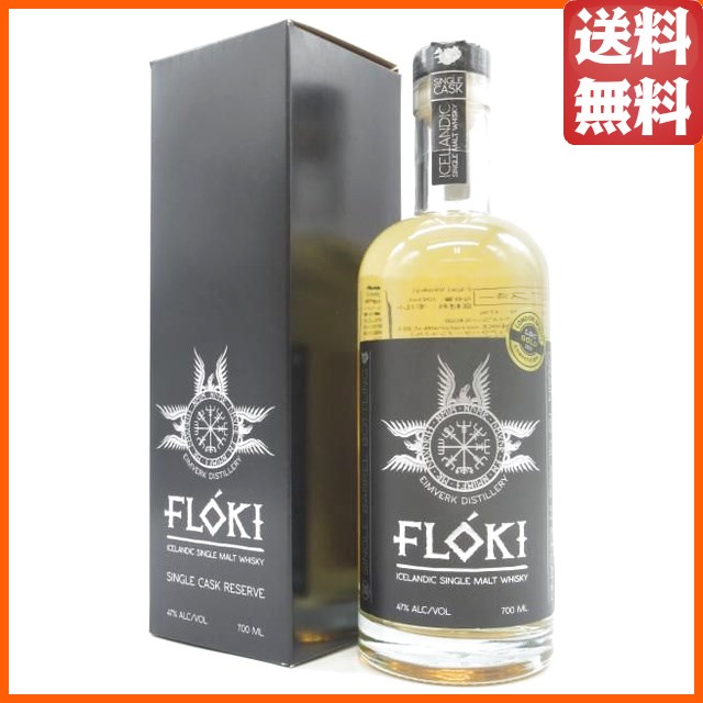 フロキ シングルモルト 正規品 47度 700ml ■100％アイスランド産ウイスキー