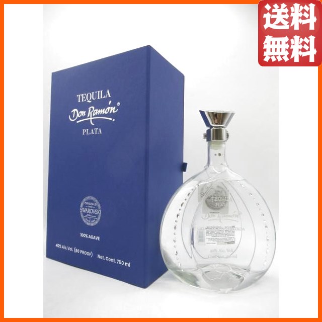 ドンラモン リミテッドシリーズ プラタ 40度 750ml ■テキーラ業界初！スワロフスキーとコラボ