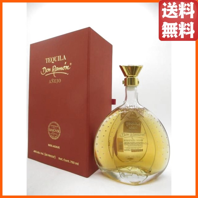 送料無料】クエルボ 1800 レポサド 2本セット 750ml×2 テキーラ 40度