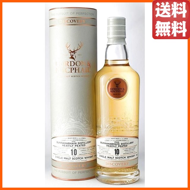 ブナハーブン 10年 スモーキー ヘビリーピーテッド ディスカバリー (ゴードン＆マクファイル) 正規品 43度 700ml