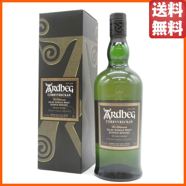 アードベッグ コリーヴレッカン 並行品 57.1度 750ml ■容量ちょっと多めの北米向け