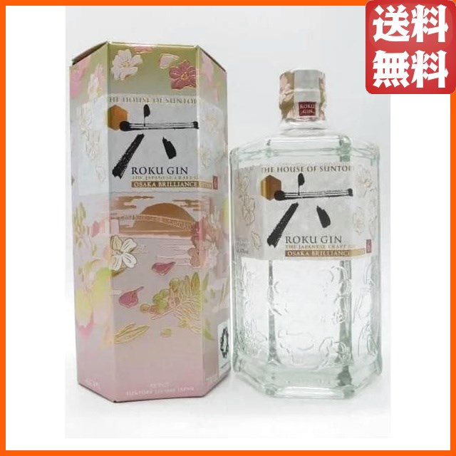 セット販売】辰巳蒸留所 アルケミエ 犬啼 ジン 45度 500mlを含む2本