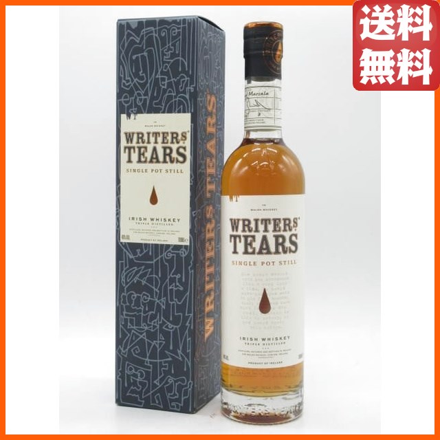 ライターズ ティアーズ シングルポットスチル 正規品 40度 700ml
