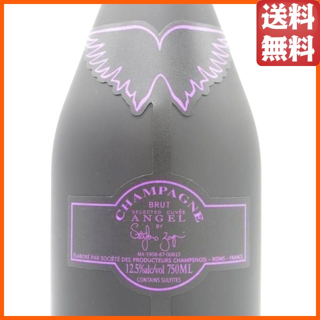 ラベルが光る】 エンジェル シャンパン ヘイロー HALO パープル