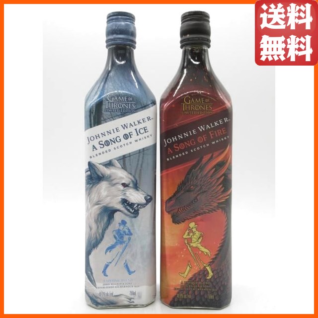 ジョニーウォーカー ア ソング オブ アイス＆ファイア (氷と炎の歌) 並行品 750ml×2本セット ■ゲーム オブ スローンズとのコラボ作