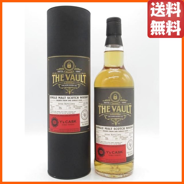 ザ ヴォルト アラン ピーテッド 10年 2014 Ysカスク (ダグラスマックギボン) 58.9度 700ml