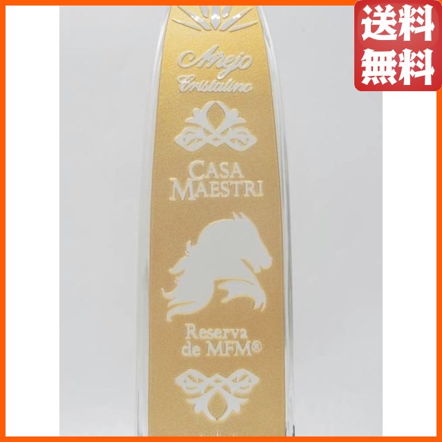 カサ マエストリ ＭＦＭ クリスタリーノ アネホ テキーラ 40度 750ml_1