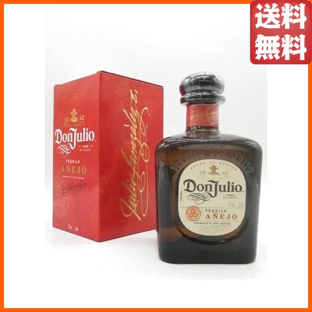ドンフリオ アネホ 並行品 38度 750ml_1