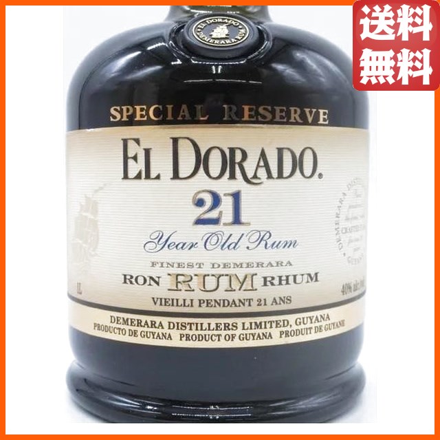 エルドラード (エルドラド) デメララ 21年 並行品 40度 1000ml_1
