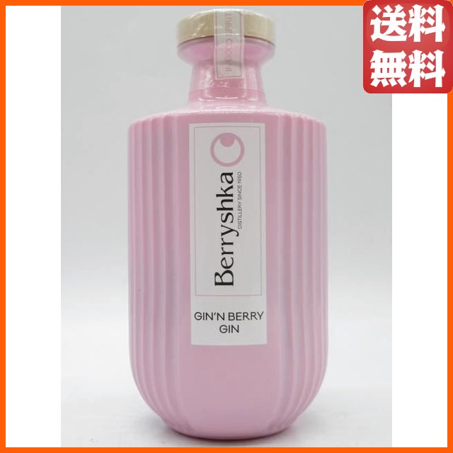ベリーシュカ ジンエン ベリー ジン 正規品 40度 700ml