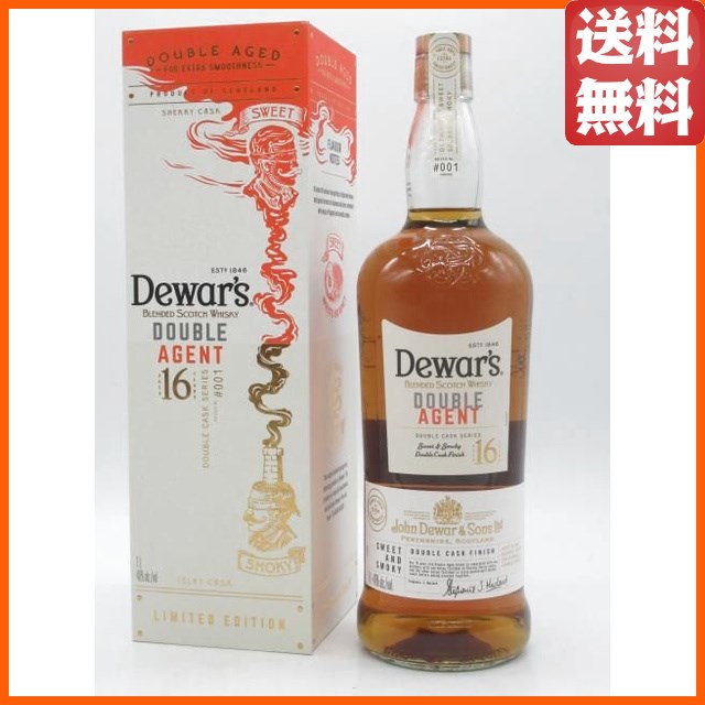 デュワーズ 16年 ダブル エージェント 並行品 40度 1000ml