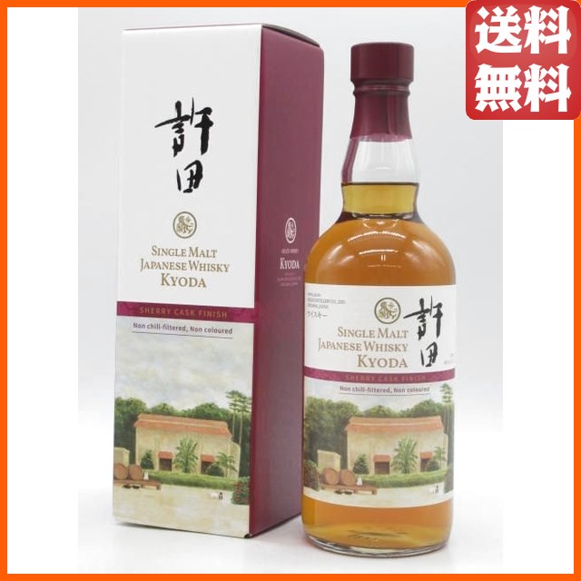ヘリオス酒造 許田 シェリーカスク フィニッシュ シングルモルト ジャパニーズ ウイスキー 46度 700ml