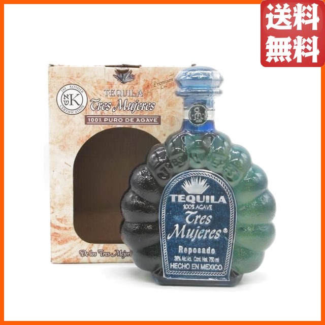トレス ムヘレス プレミアム レポサド 青ボトル 正規品 38度 750ml