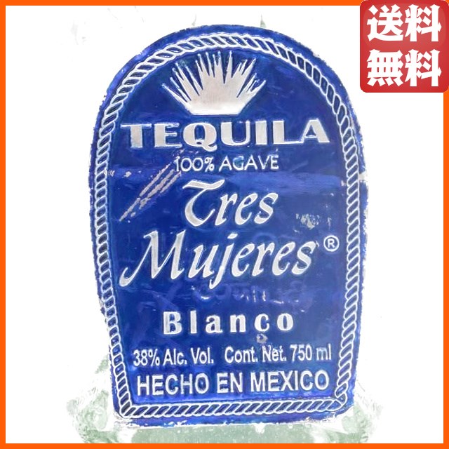 トレス ムヘレス プレミアム ブランコ クリアボトル 正規品 38度 750ml_1