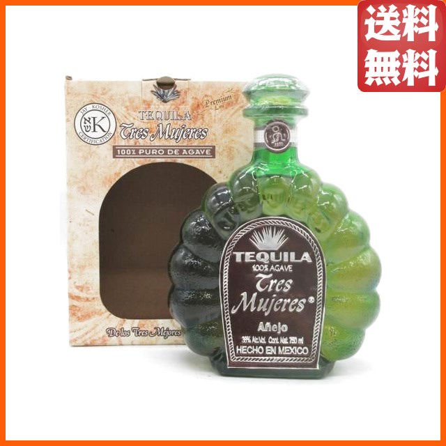トレス ムヘレス プレミアム アネホ 緑ボトル 正規品 38度 750ml