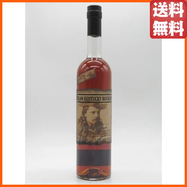 アルベール モロ ボーヌ プルミエ クリュ トゥーロン [2021] 750ml 赤