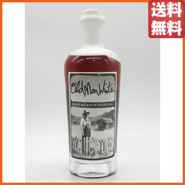 オールドマンウィンター バーボン 並行品 54.9度 750ml
