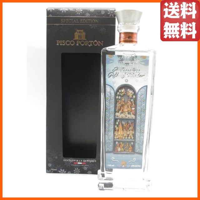 【ウィンターエディション】 ピスコ ポルトン トロンテル モストベルデ カニョン クリスタル 2025 Winter Edition 43度 750ml 7,237円